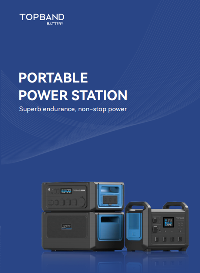 Portable Power Station